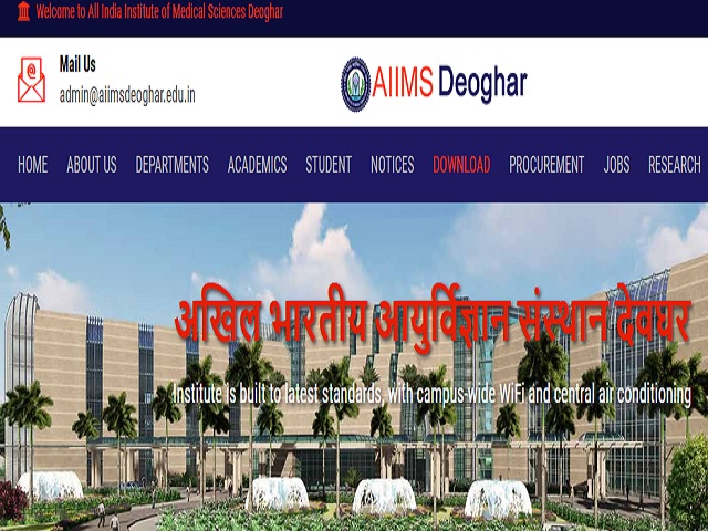 AIIMS Deoghar Recruitment 2021